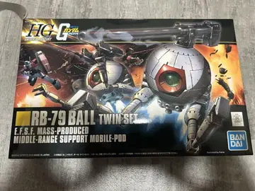 HG 1/144 볼 트윈 세트