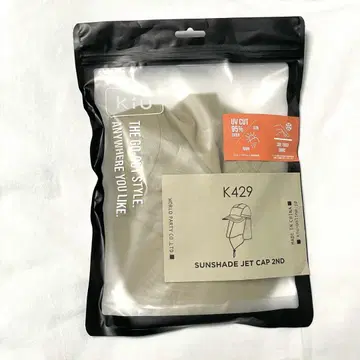 kiu K429 자외선 차단 선쉐이드 제트 캡 2ND