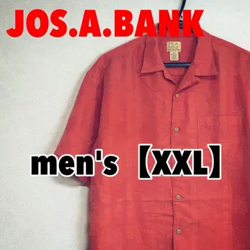 A424 [JOS.A.BANK] 반팔 셔츠 [2XL]