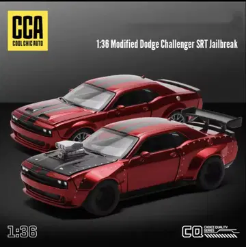 2022년식 다지 차저