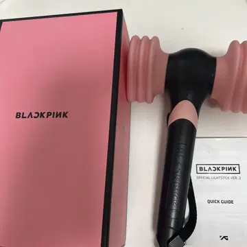 블랙핑크 라이트스틱 버전 2