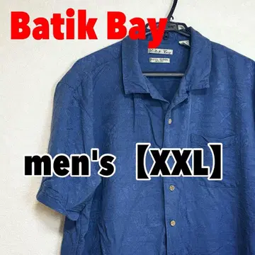 A425 [Batik Bay] 반팔 셔츠 [2XL]