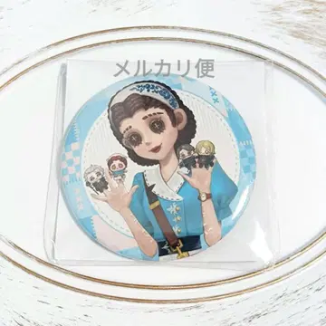 제5인격 GiGO 캔뱃지 휴일 외출 의사 에밀리 다이어