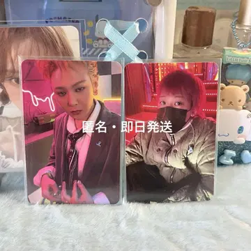 Gdragon Jewel 봉입 트레이딩 카드