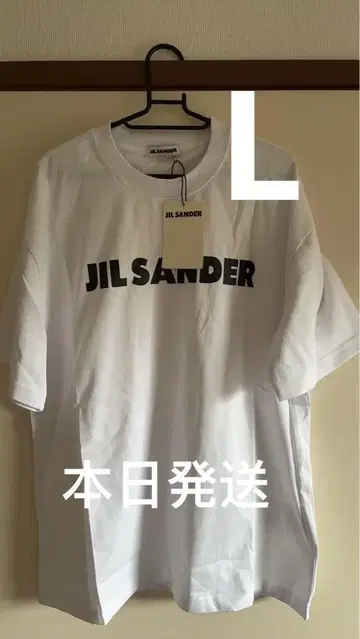 질샌더 티셔츠 L 사이즈 화이트