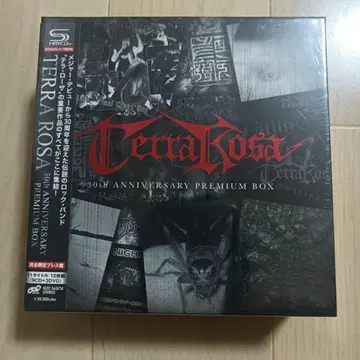 Terra Rosa 30th Anniversary Premium~ 새상품
