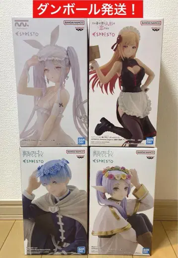 프리렌 rurudo 슈가 키타가와 마린 ESPRESTO 피규어