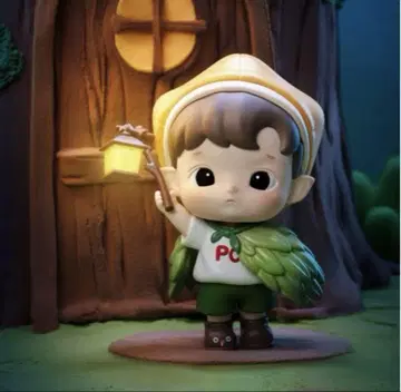 HACIPUPU 숲 속의 모험
