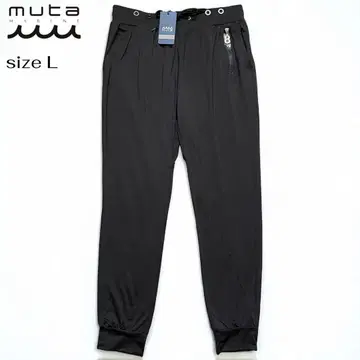 미사용 택 포함 MUTA MARINE 러쉬 크롭 팬츠 L Blk