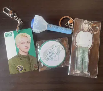TREASURE 아사히 키링 아크링 캔뱃지 세트