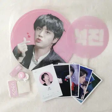 BTS 진 부채 세트