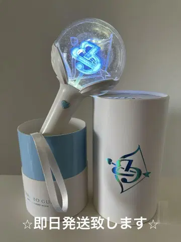 박보검 응원봉