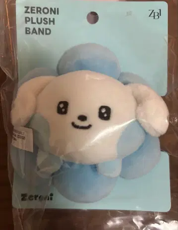 Zeroni 봉제 인형 플러시 밴드  gyunini 제로니