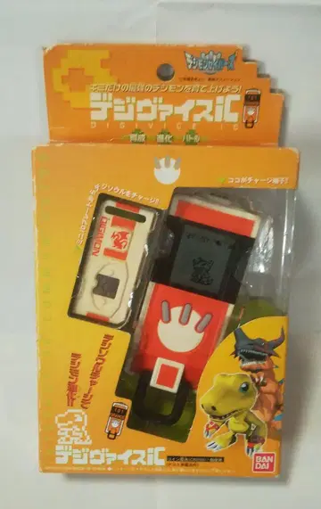 디지털 몬스터 디지바이스 ic 오렌지 디지몬