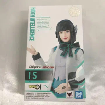 S.H.Figuarts 이즈 '가면라이더 제로원' 혼웹 스토어 한정판