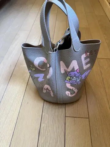 게르니카 큐브 백