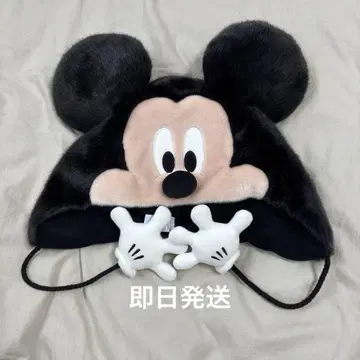 디즈니 미키 팬 캡 디즈니랜드 디즈니씨 모자