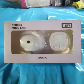 BTS 센서가 장착된 무드 램프 BTS