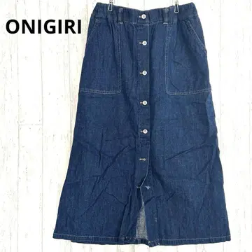 오니기리 ONIGIRI 데님 스커트 [M] 롱 린넨 혼방 허리 밴딩