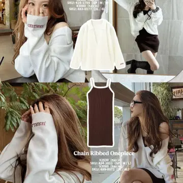 즉시 완판 Avail 아베일 쇼코 콜라보 원피스