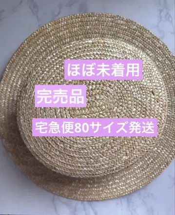 완판템 거의 미착용 여성용 밀짚모자