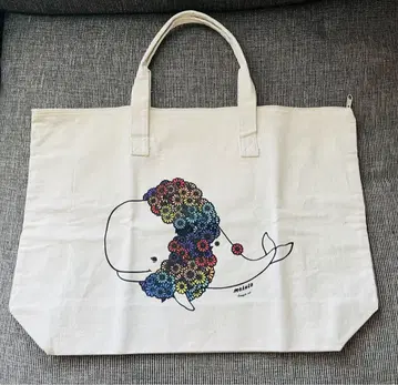 그린 룸 크리스 고토 백