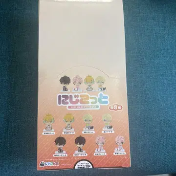 니지코토 오리엔스