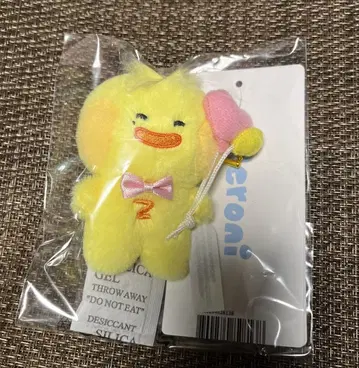 zb1 zeroni 제로니 봉제인형 키링 테레 테니니