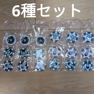 카이지 제일복권 F상 행운이...! 칩 6종