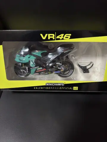 미니 챔프스 1/12 YZR-M1 발렌티노 로시 라스트 레이스