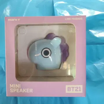 MANG BTS 미니 스피커 라인프렌즈