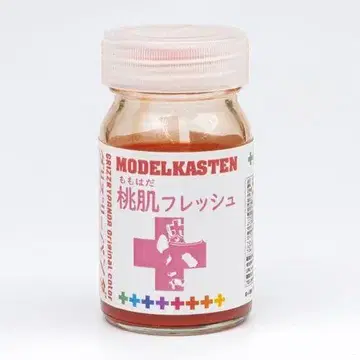 복숭아 피부 프레쉬 모델 카스텐 피규어 페인트