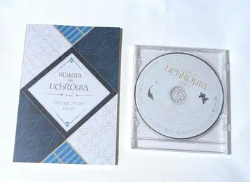 [한정판 특전 CD & 소책자] 물거품 유크로니아 -trail-
