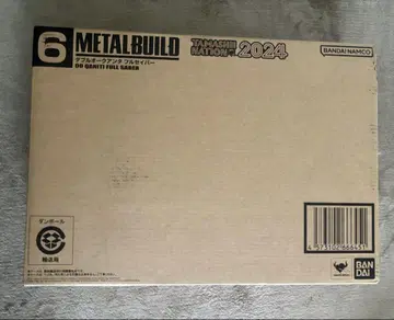 METALBUILD 더블 오크 안타 풀 세이버 미개봉 새상품
