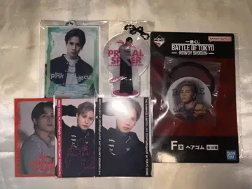 카미야 켄타 굿즈 세트