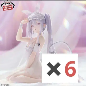 rurudo ESPRESTO-Sleepy Bunny- 슈가 6개 세트
