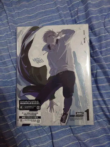 WIND BREAKER Season 2 제 1권 DVD