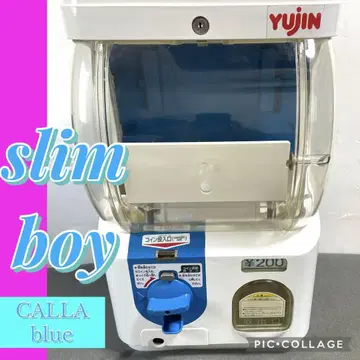 새상품급! 가챠가챠 본체 전체 페인팅 리메이크 상품!