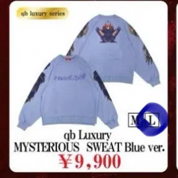 여왕벌 MYSTERIOUS 맨투맨 L 사이즈