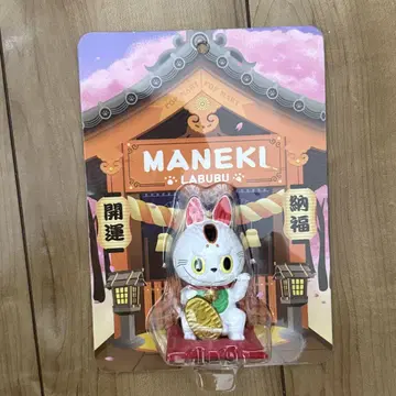 labubu maneki 일본 한정판 마네키 네코 zimomo