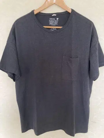 GO HEMP 포켓 T 와이드