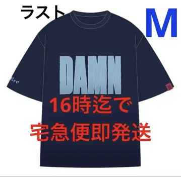 Eve under blue DAMN 티셔츠 M 미개봉 새상품