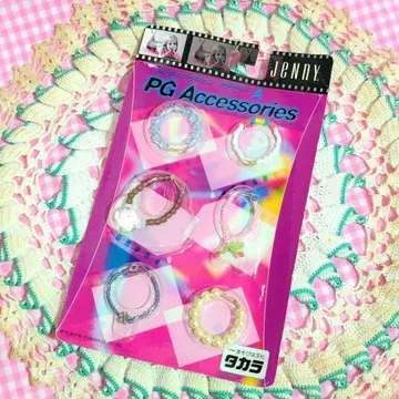 JENNY/제니/타카라/PG Accessories/액세서리/비즈