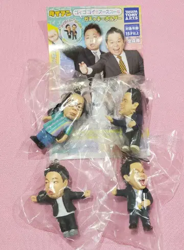 다이앤 고이고이고이하고 스스스스한 가챠 키링 가챠 컴플리트