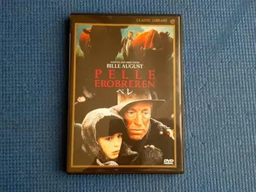 셀 버전 DVD 펠레 PELLE EROBREREN 빌레 아우구스트