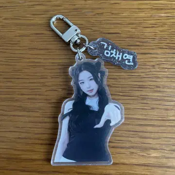tripleS assemble25 대만 MD 랜덤 아크링 키링 채연