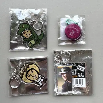 자이언츠 요시카와 나오키 키링 4종 세트