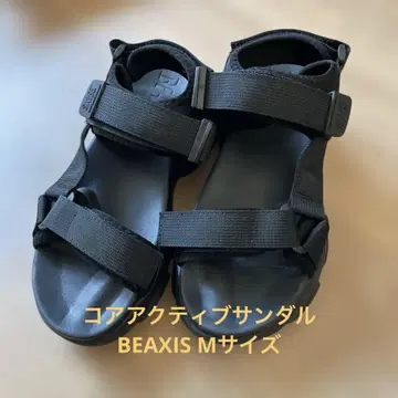 코어 액티브 샌들 BEAXIS M 사이즈