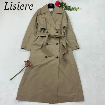 H576 F 리젤 벨트 롱 스프링 코트 여성용