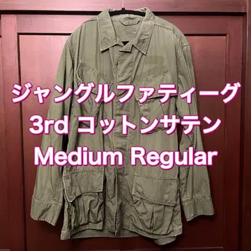 정글 퍼티그 3rd M/R 논립 us army 60s